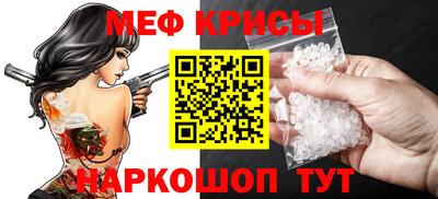 твердый Набережные Челны