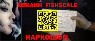 первитин Надым