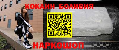 MDMA Premium VHQ Назарово