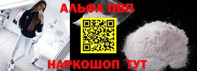 твердый Набережные Челны