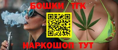 MDMA Premium VHQ Назарово