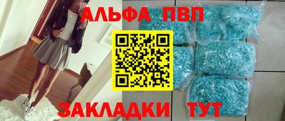 твердый Набережные Челны