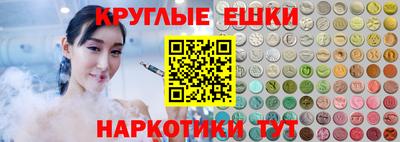 MDMA Premium VHQ Назарово