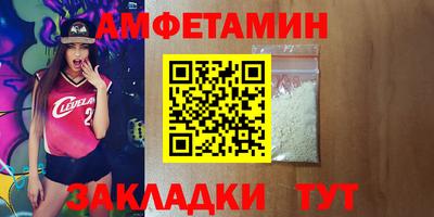 твердый Набережные Челны