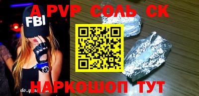 MDMA Premium VHQ Назарово