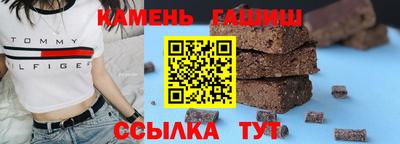 MDMA Premium VHQ Назарово