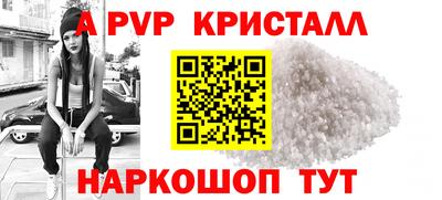 MDMA Premium VHQ Назарово