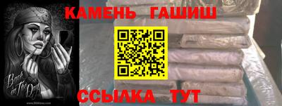 первитин Надым