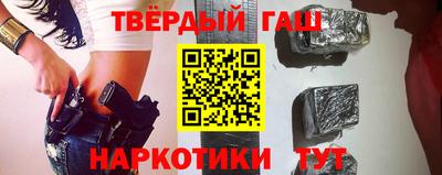 первитин Надым
