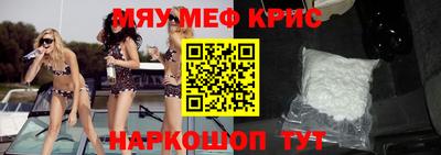 твердый Набережные Челны