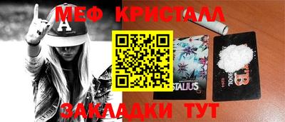 твердый Набережные Челны